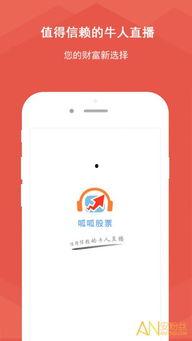 呱呱吃瓜app黑料爆料在线观看,在线观看背后的真相曝光