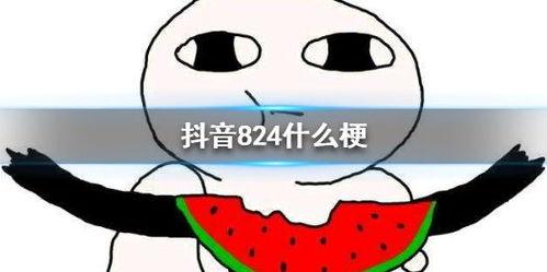 抖音瓜热门,揭秘热门事件背后的真相与争议