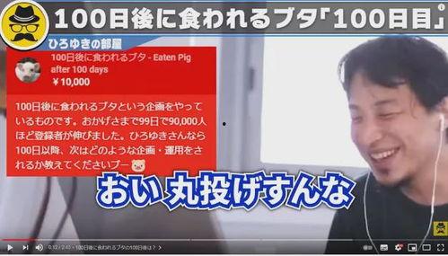 吃瓜博主爆料于适可信吗,于适可信度揭秘