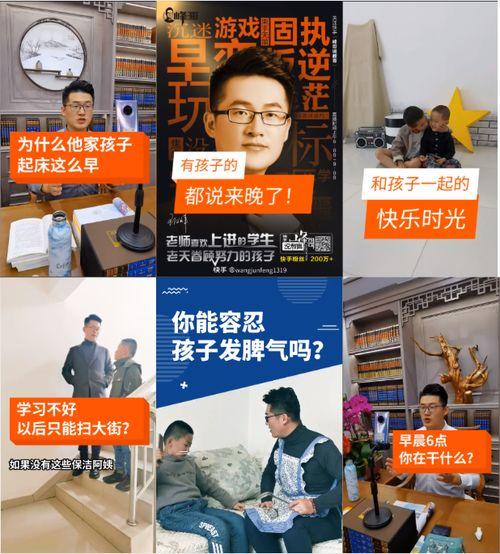 瓜哥福彩今日数据,喜讯连连，幸运相伴！”