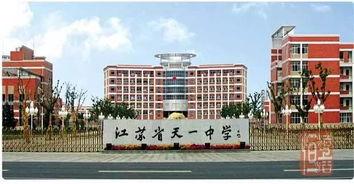 今日份瓜江苏某高中,揭秘校园风云背后的真相”