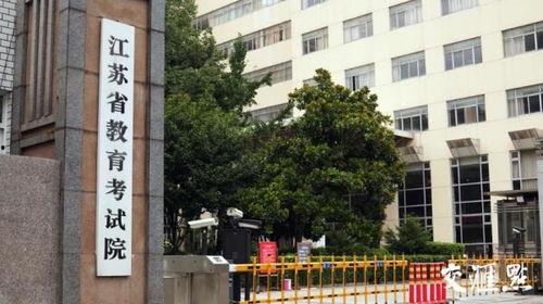 今日份瓜江苏某高中,揭秘校园风云背后的真相”