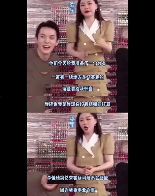 网曝热门吃瓜视频大全,热门吃瓜视频大盘点，揭秘娱乐圈幕后真相