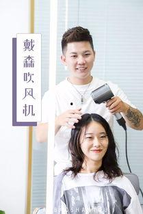 明星网红同款喷雾,明星同款揭秘！