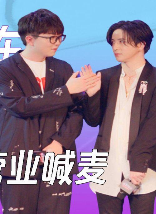 众多明星网红同台唱歌,明星网红同台献声，视听盛宴一触即发