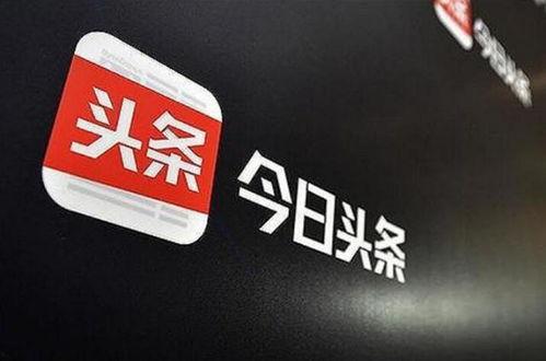 今日头条卖瓜的,揭秘瓜农的辛勤与智慧，带你领略瓜果的鲜美滋味