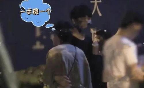 男星吃瓜爆料事件视频在线观看