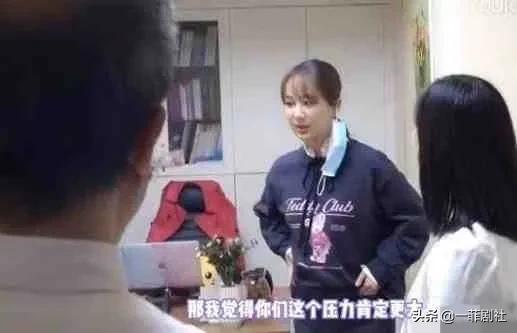 男星吃瓜爆料事件视频在线观看