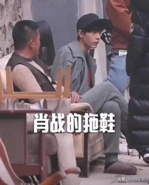 男星吃瓜爆料事件视频在线观看