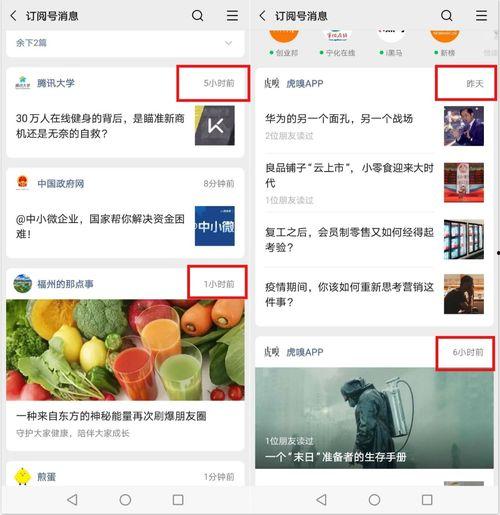 今日吃瓜全网更新热门,全网最新热门事件大盘点