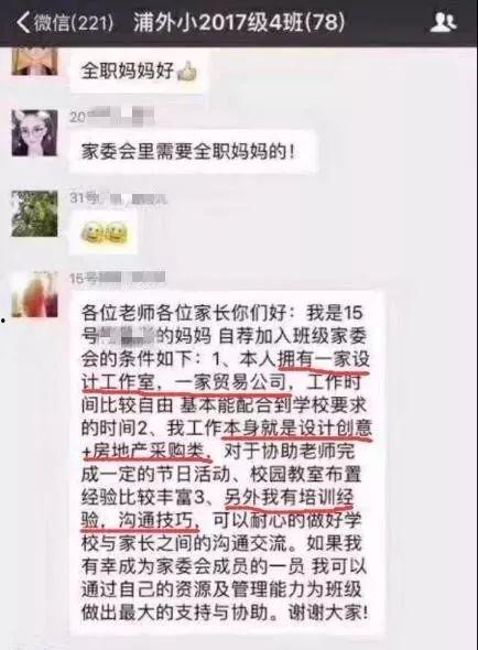 51fun吃瓜群众最新爆料网站,揭秘娱乐圈最新热点事件！