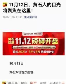 瓜州双塔今日头条,探寻千年古塔的秘密与魅力