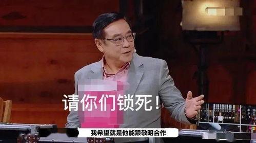 娱乐圈吃瓜诈骗一哥是谁,揭秘“瓜王”背后的真相