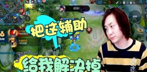 张大仙吃瓜爆料入口是真的吗,入口真相揭秘