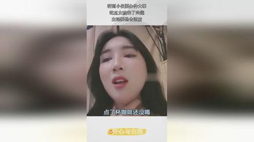 2025年女生吃瓜热门事件,那些年我们一起吃瓜的娱乐圈风云