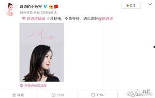 智性恋今日份瓜来了,揭秘智性恋者的独特魅力与情感世界