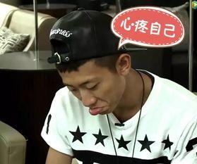 张一山娱乐圈吃瓜事件,揭秘吃瓜背后的真相