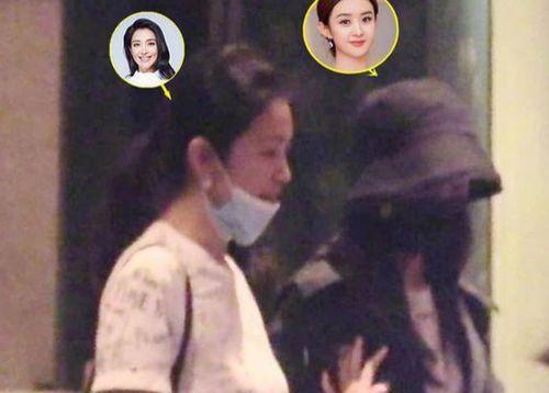 大爆料吃瓜肖战杨紫视频,大爆料背后真相揭秘