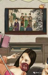 娱乐圈吃瓜百科图片大全