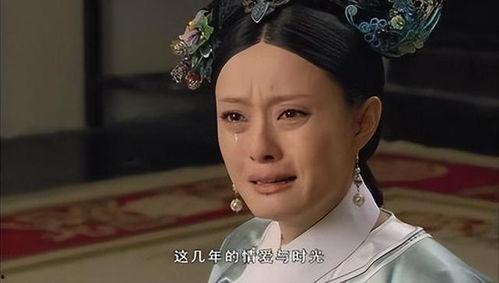 今日大瓜甄嬛传,揭秘宫廷秘闻，大瓜盘点！