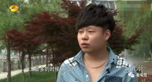 明星网红来村超,明星网红助力乡村足球热潮