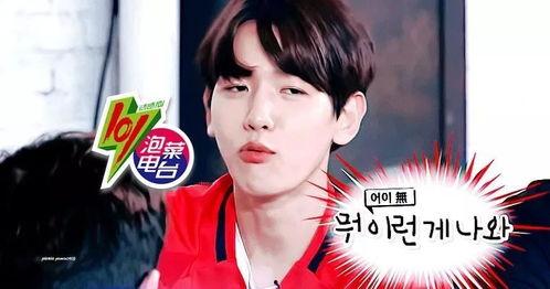 明星网红来村超,明星网红助力乡村足球热潮