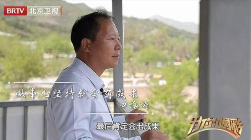 老白说明星网红,魅力与争议并存