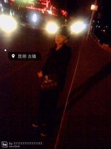 吃瓜爆料大全网站直播视频,精彩瞬间一网打尽！