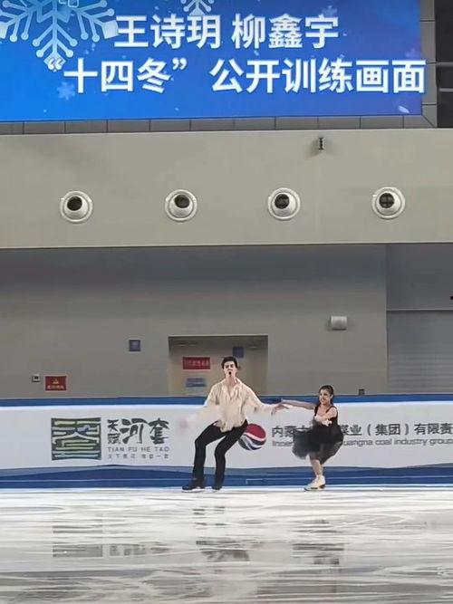 吃瓜最新事件爆料柳鑫宇,吃瓜群众揭秘娱乐圈新热点