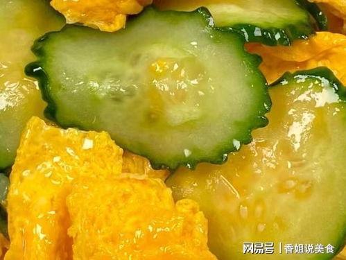 句容热门吃瓜事件,热门吃瓜事件背后的真相揭秘