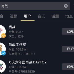 全网热门吃瓜视频大全,揭秘娱乐圈幕后真相