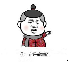 51热门吃瓜爆料网友直呼不简单,网友直呼不简单，揭秘背后惊人真相！