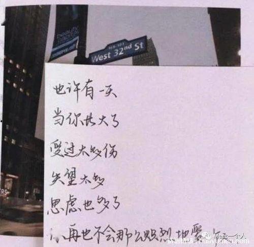 图文热门吃瓜文案短句,笑料百出，趣味横生