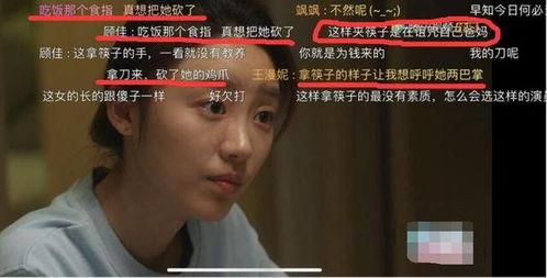 娱乐圈吃瓜帮主是谁啊小说,揭秘幕后风云