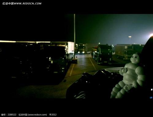 明星网红整合视频素材