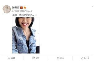 娱乐圈吃瓜爆料张凌赫,揭秘背后真相与争议