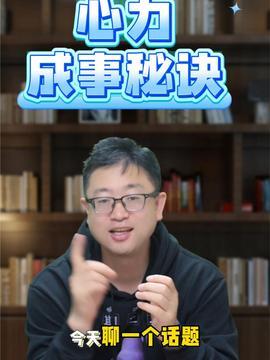 今日头条瓜哥解说,今日头条热点事件深度剖析