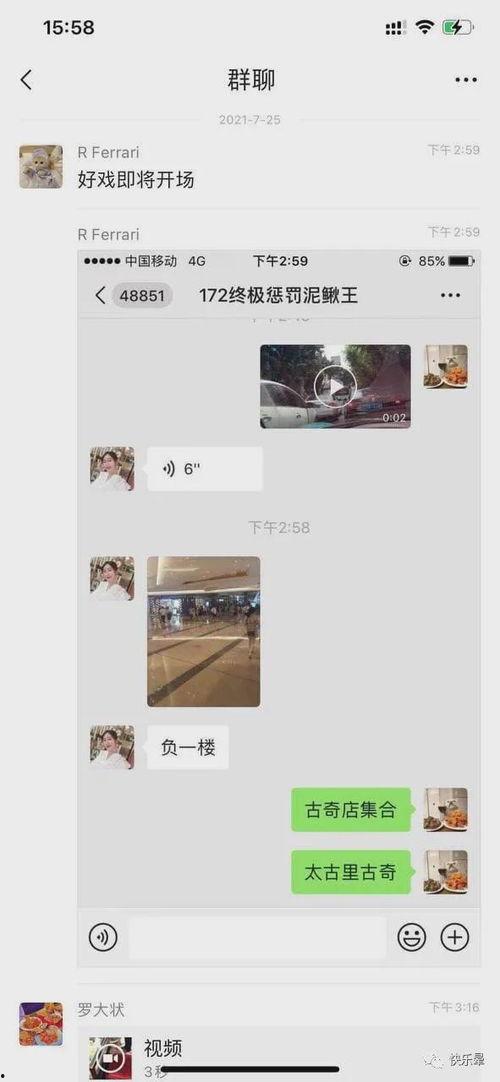 最近成都吃瓜热门事件是什么,成都“网红火锅店排队风波”事件回顾