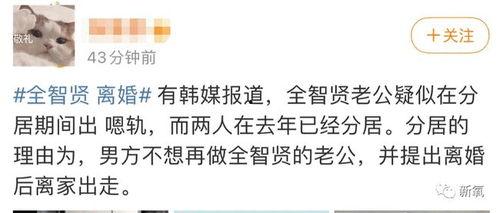 爆料吃瓜博主是谁啊视频