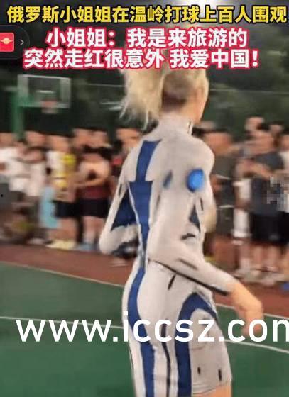 反差婊吃瓜爆料网不打烊在线,网不打烊，揭秘娱乐圈幕后真相