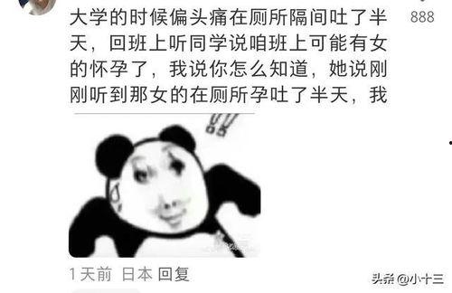 今日吃瓜上不去了,网络拥堵背后的真相揭秘