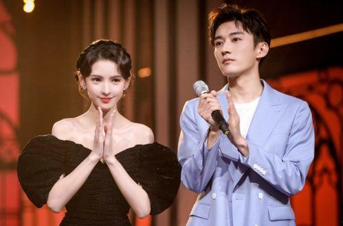 吃瓜爆料丁禹兮张予曦