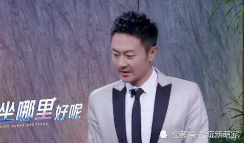 吃瓜爆料杜淳图片高清大图