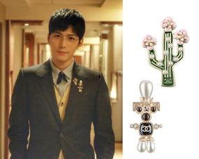 明星网红的咸鱼闲置