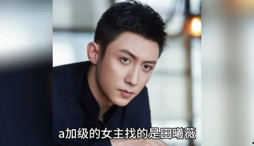 娱乐圈吃瓜八卦爆料,揭秘明星幕后秘闻与情感纠葛