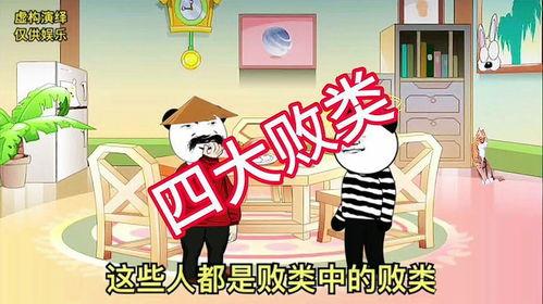 吃瓜沙雕动画热门视频,揭秘网络热门视频背后的欢乐与争议