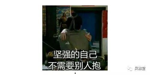 网红被爆料吃瓜事件真相,揭秘背后真相，还原事件全貌